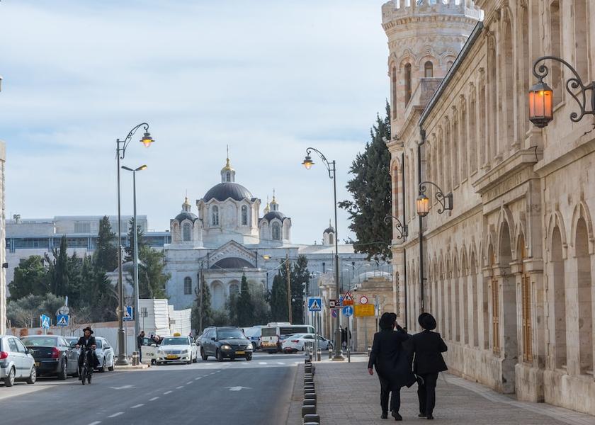  Jerusalem View from Property