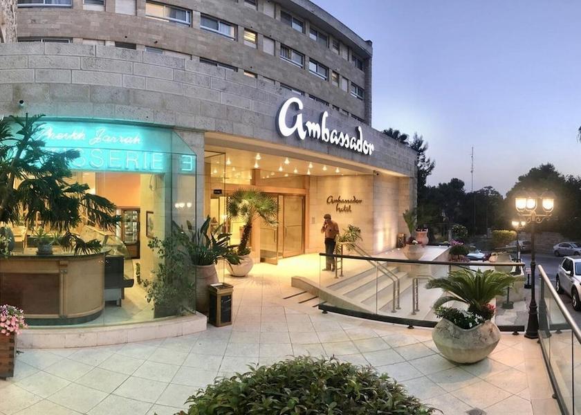  Jerusalem Primary image