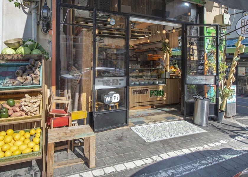  Tel Aviv Shopping Arcade