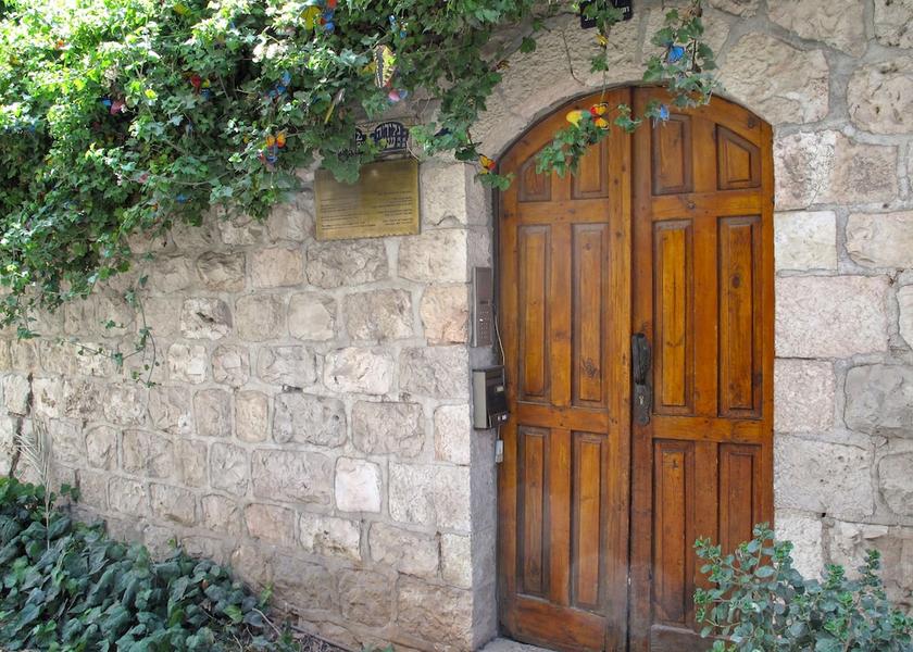 Jerusalem Jerusalem Exterior Detail