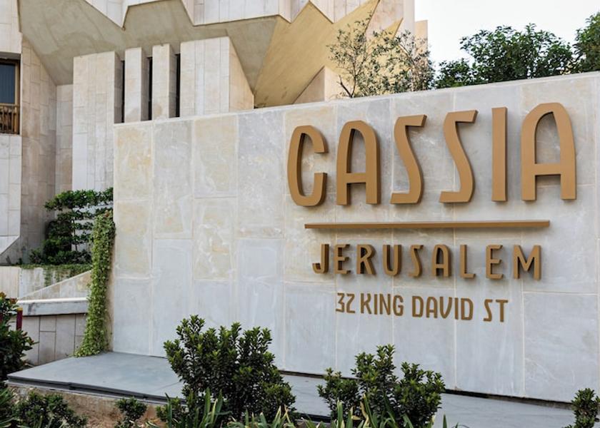 Jerusalem Jerusalem Front of property