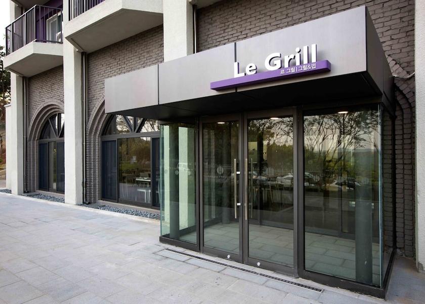 Gyeonggi Yongin Property entrance