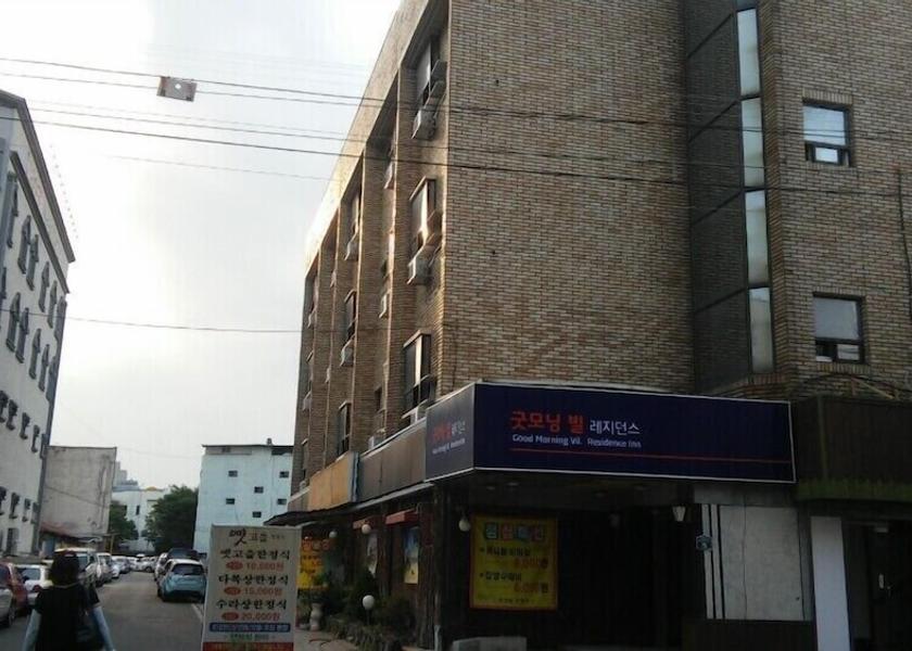 North Gyeongsang Gumi Primary image