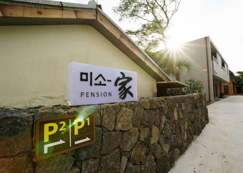 Jeju Seogwipo Exterior Detail