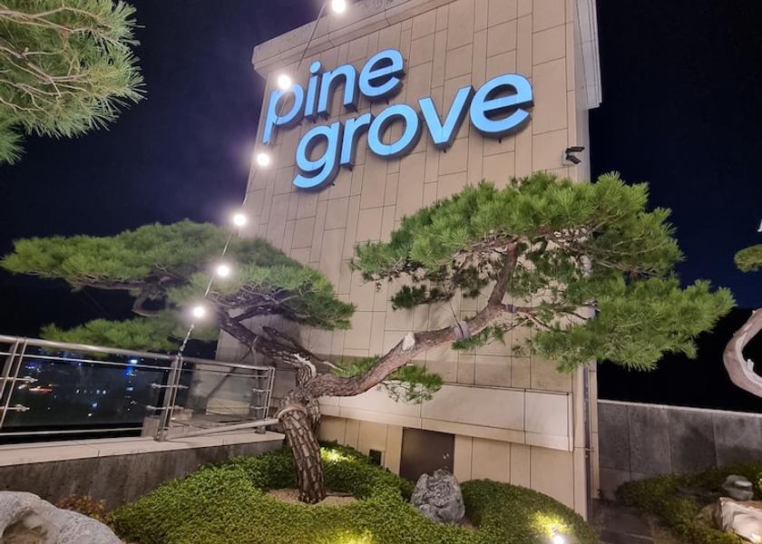 South Gyeongsang Gimhae Garden