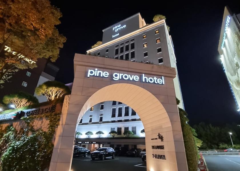 South Gyeongsang Gimhae Exterior