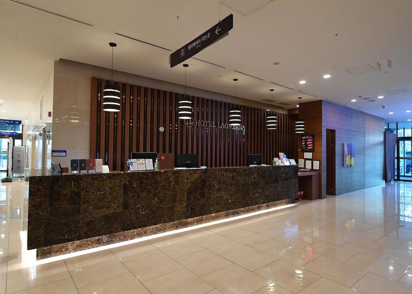  Daegu Reception