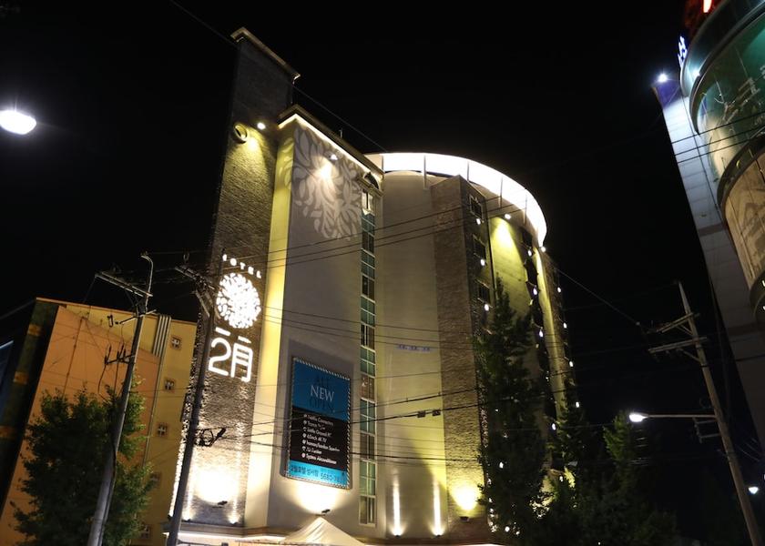  Daegu Exterior Detail