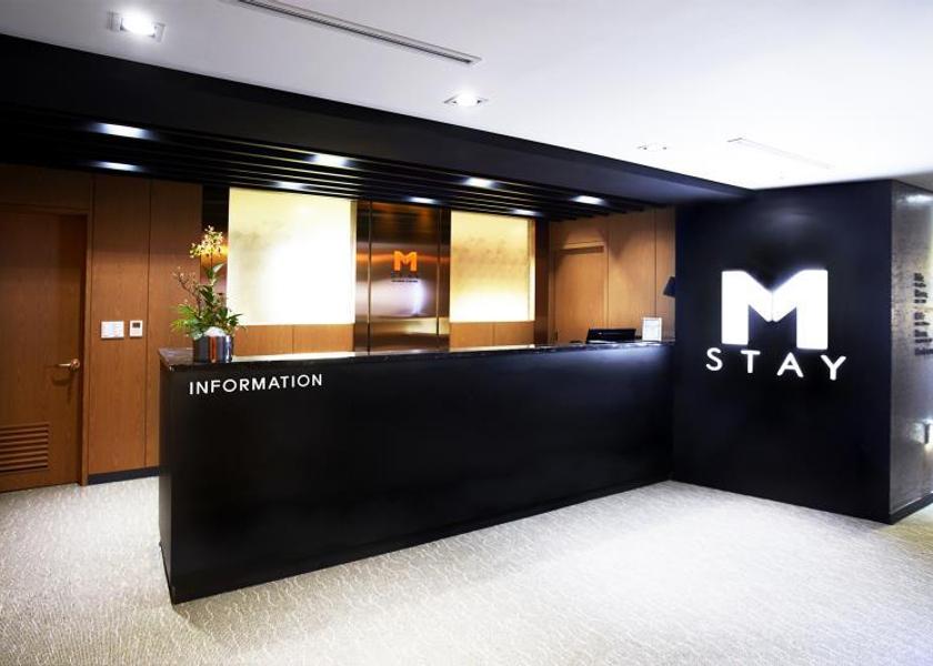 Gyeonggi Yongin Reception