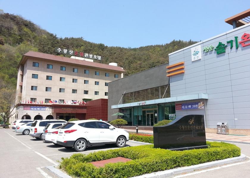 North Gyeongsang Cheongsong Exterior
