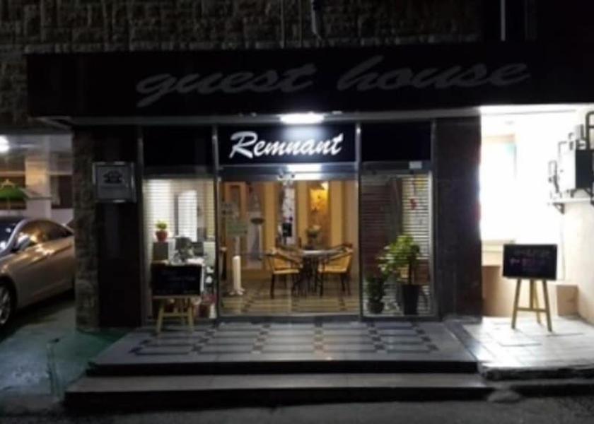  Ulsan Entrance
