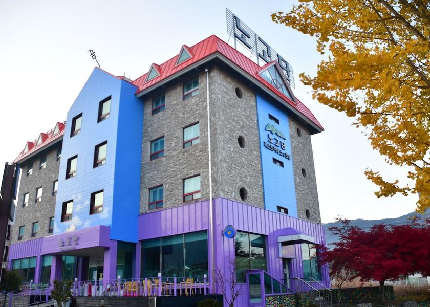 South Jeolla Gurye Exterior