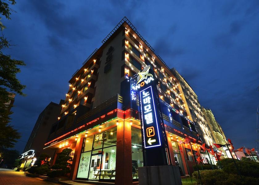 South Chungcheong Boryeong Facade