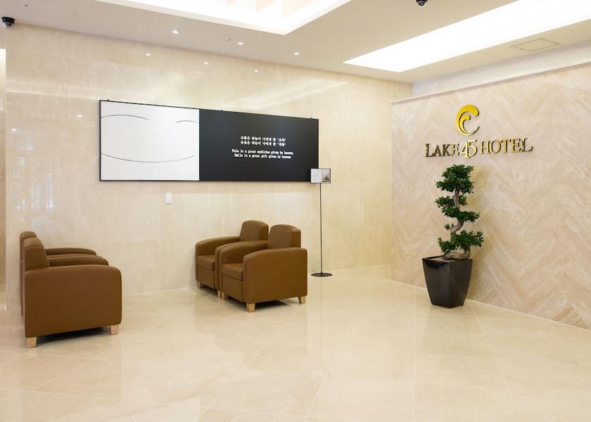 South Jeolla Naju Lobby sitting area