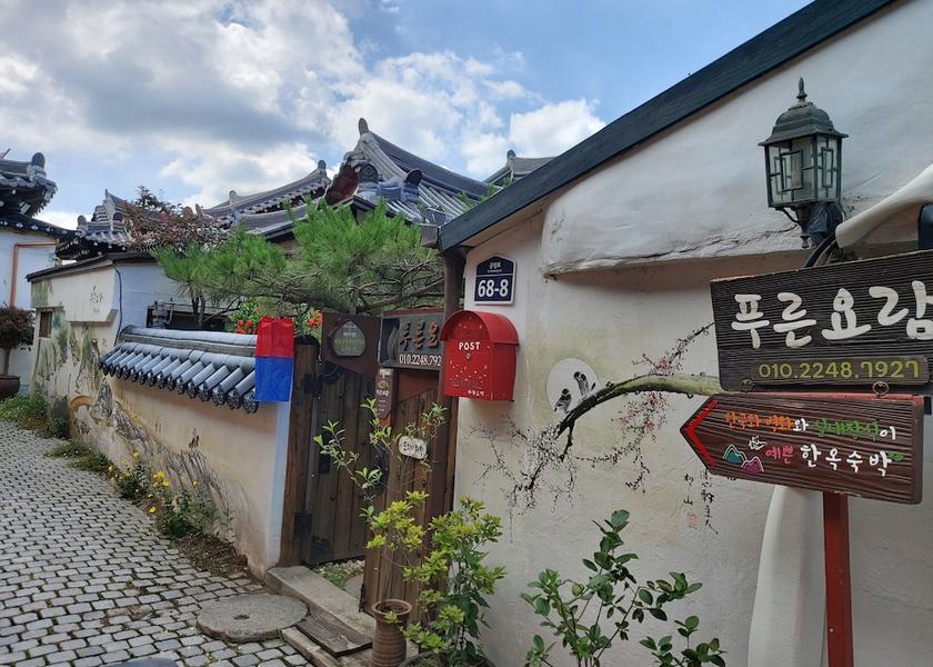 Jeonbuk Jeonju Facade
