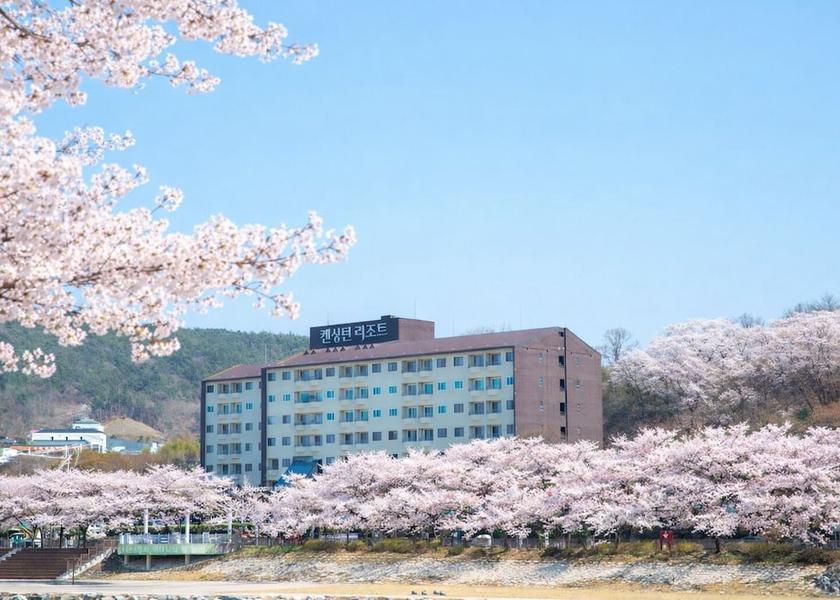 Jeonbuk Namwon Exterior