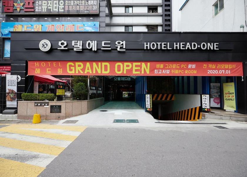 Gyeonggi Uijeongbu Property entrance