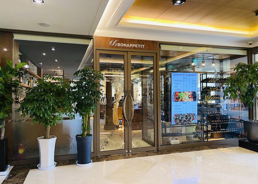 Gangwon Donghae Restaurant