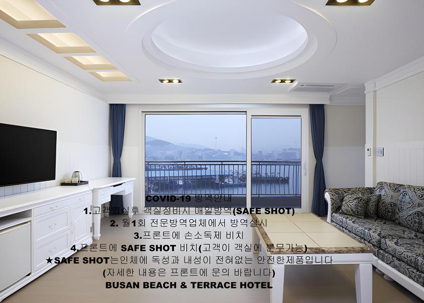  Busan Public Areas