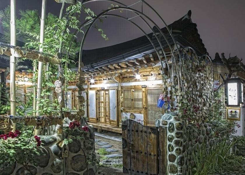 Jeonbuk Jeonju Property Grounds
