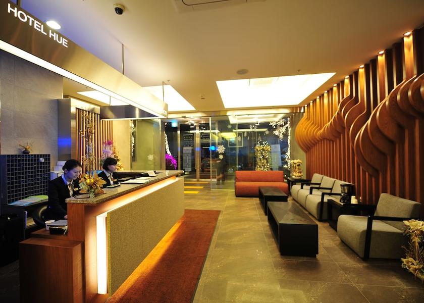  Daejeon Reception
