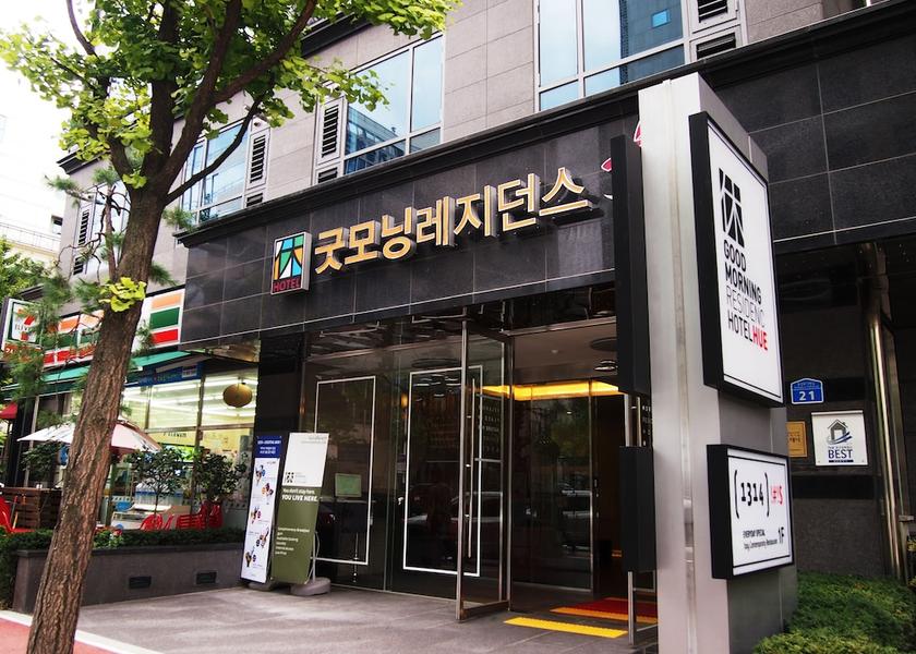  Daejeon Property entrance