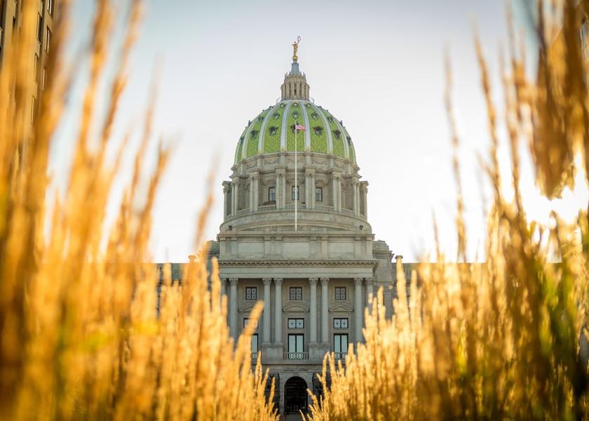 Pennsylvania Harrisburg Point of interest