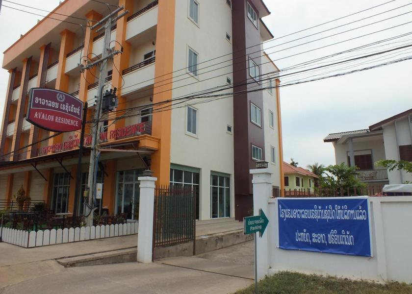 Savannakhet Province Savannakhet Entrance