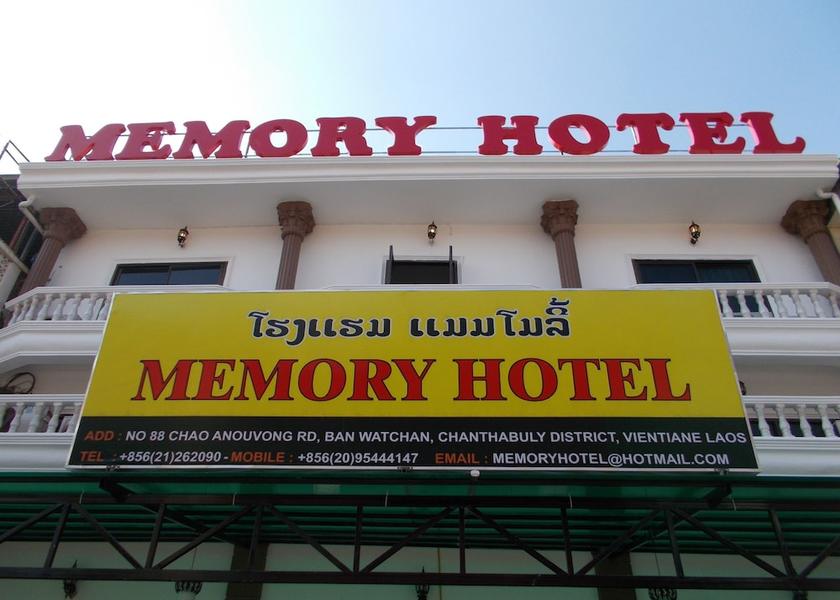  Vientiane Exterior Detail