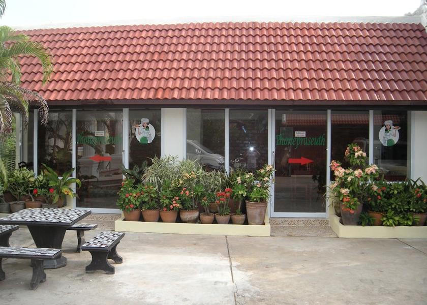  Luang Prabang Property Grounds