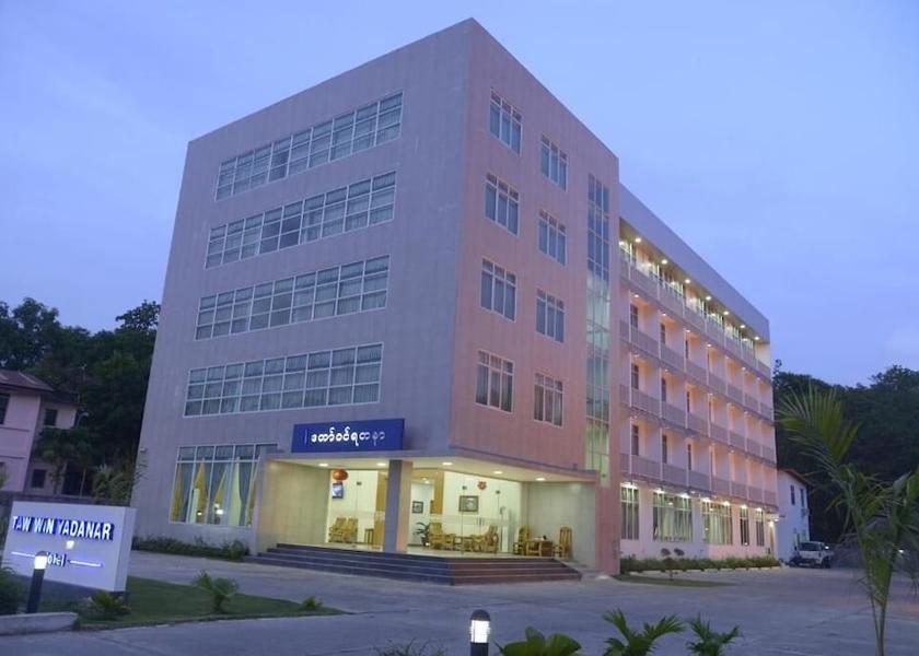  Hpa-An Exterior Detail