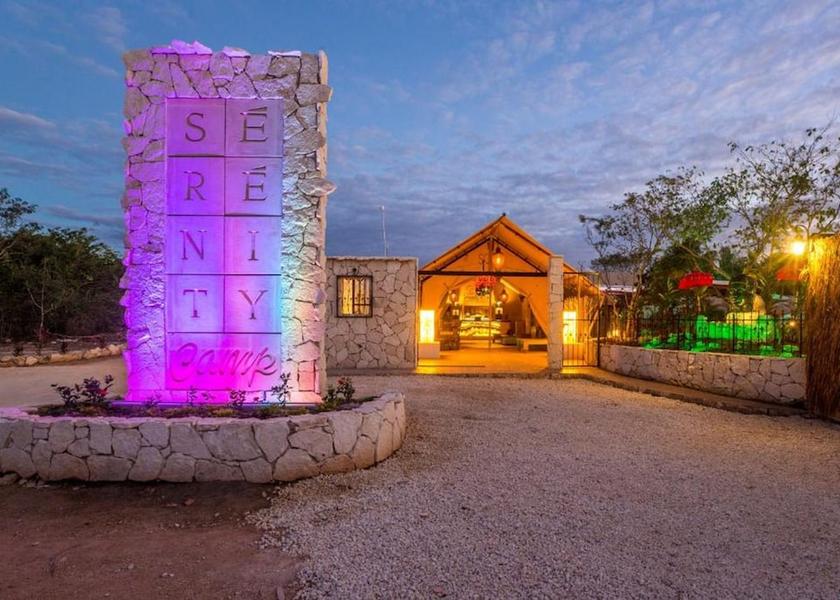 Quintana Roo Xpu-Ha Entrance