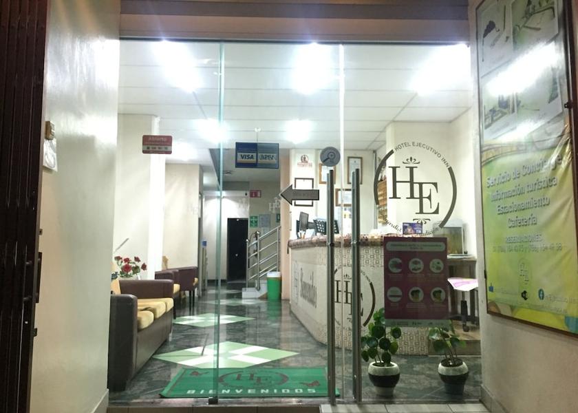 Michoacán Ciudad Hidalgo Entrance