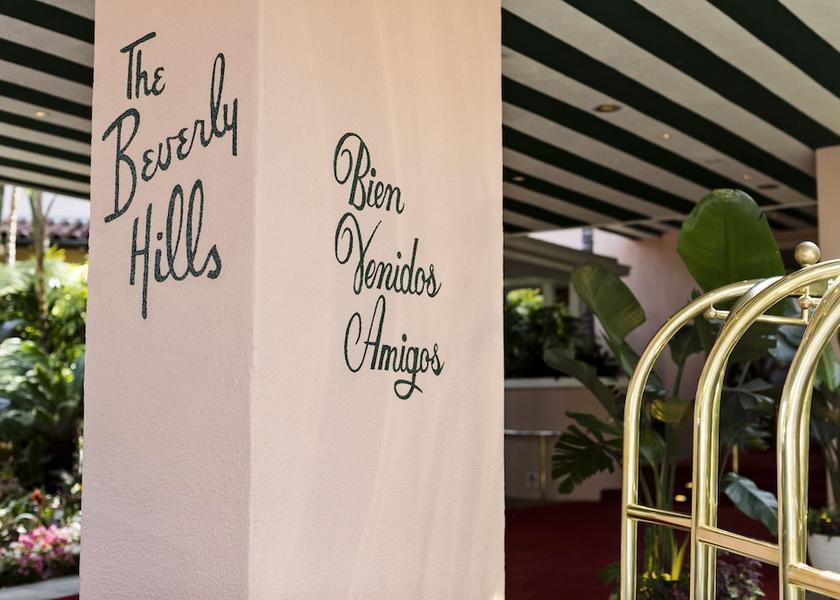 California Beverly Hills Exterior Detail