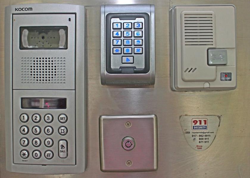 Sabah Sandakan Interior Entrance