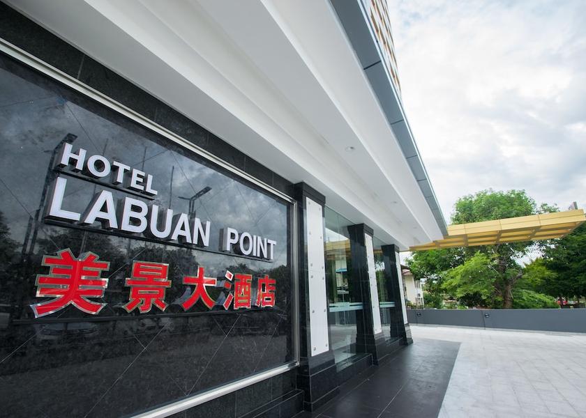 Labuan Federal Territory Labuan Property Grounds