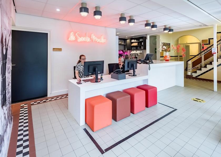 North Brabant 's-Hertogenbosch Reception Hall