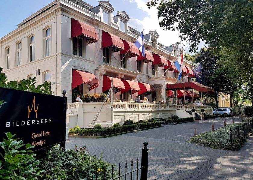 Overijssel Zwolle Terrace