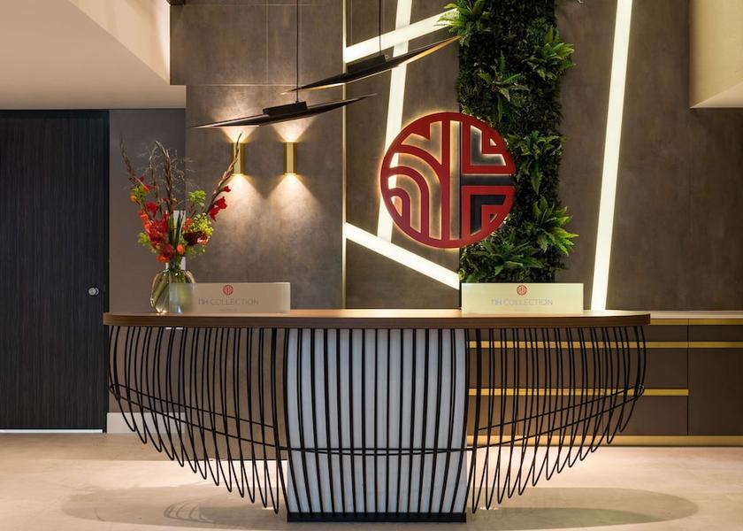 North Brabant Eindhoven Lobby