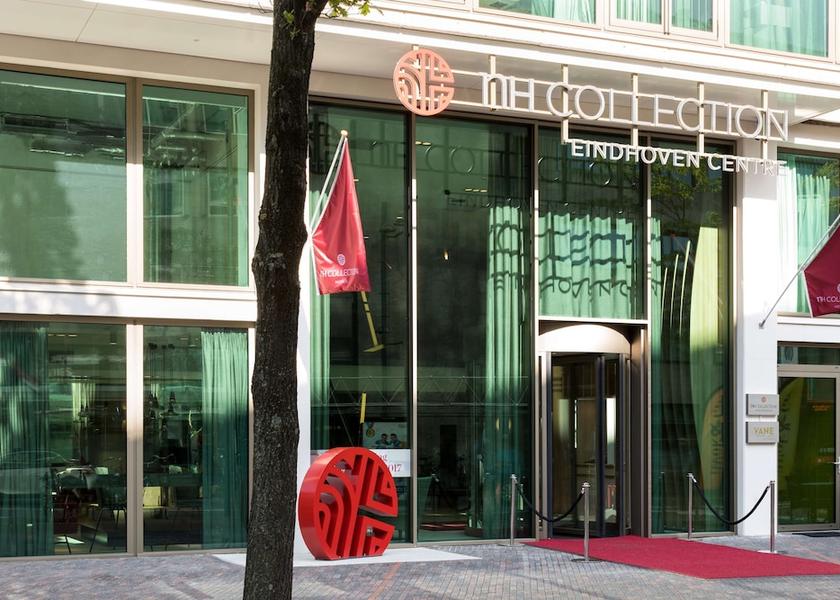 North Brabant Eindhoven Exterior
