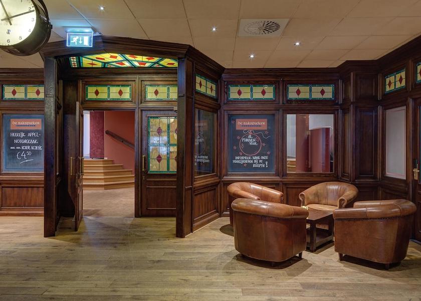 Overijssel Enschede Lobby