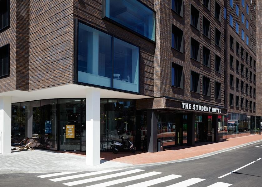 Groningen Groningen Entrance