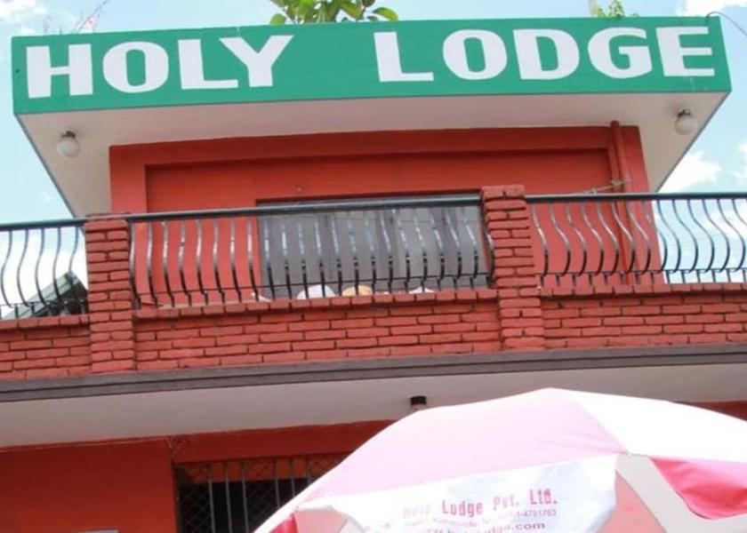 Gandaki Pokhara Facade