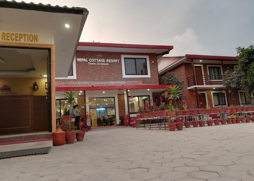 Bagmati Kathmandu Front of property