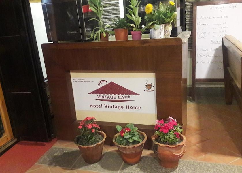 Bagmati Bhaktapur Lobby