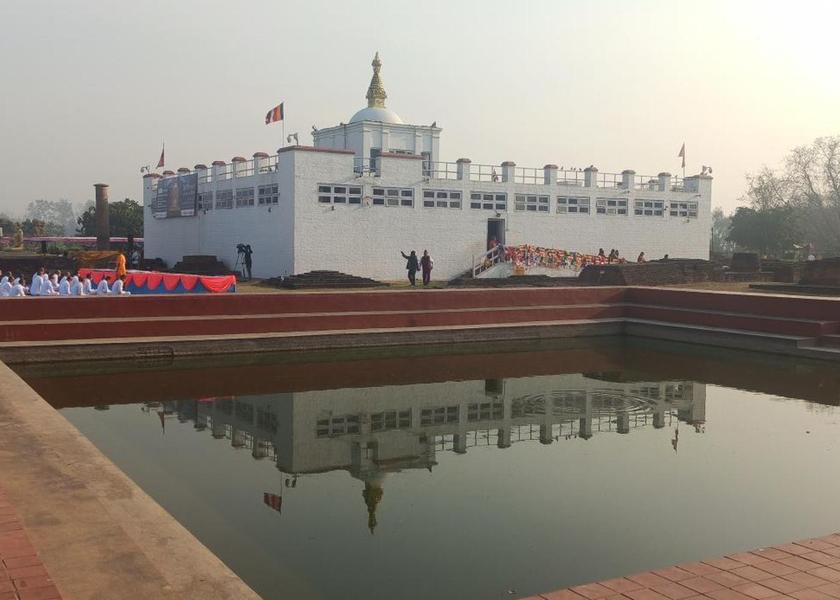 Lumbini Lumbini 