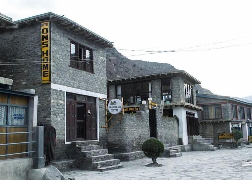 Gandaki Jomsom Exterior