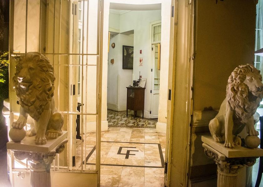 Lima (region) Lima Entrance