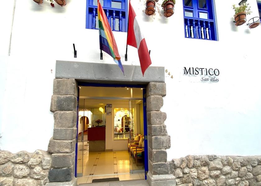 Cusco (region) Cusco Exterior Detail