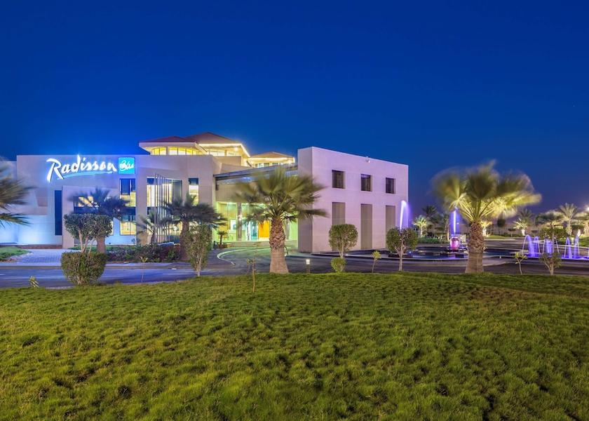 Eastern Province Abqaiq Exterior